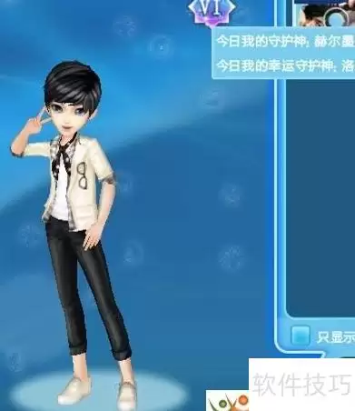 QQ�����ػ��񼤻��