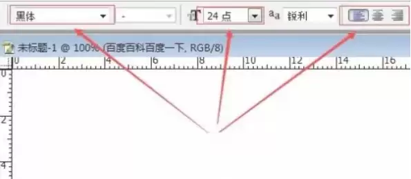 photoshop,photoshop最新下载 photoshop怎么输入文字