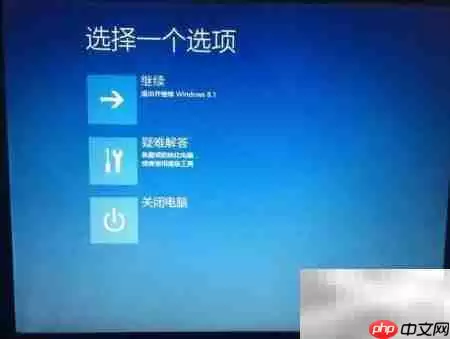 X1300显卡Win8驱动安装详细教程_wishdown.com X1300显卡Win8驱动安装详细教程_wishdown.com