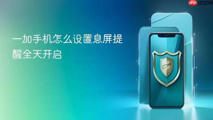 һ���ֻ�Ϣ������ȫ�쿪����ϸ���ò���