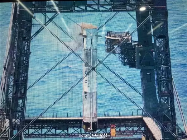 中国航天重磅里程碑!长征十号乙运载火箭成功实现一子级可控回收_wishdown.com 中国航天重磅里程碑!长征十号乙运载火箭成功实现一子级可控回收_wishdown.com