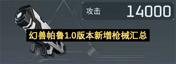 ������³1.0�汾��������ǹе��������һ��