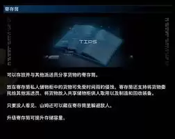 ������ǳ2�������ͻ����ص����
