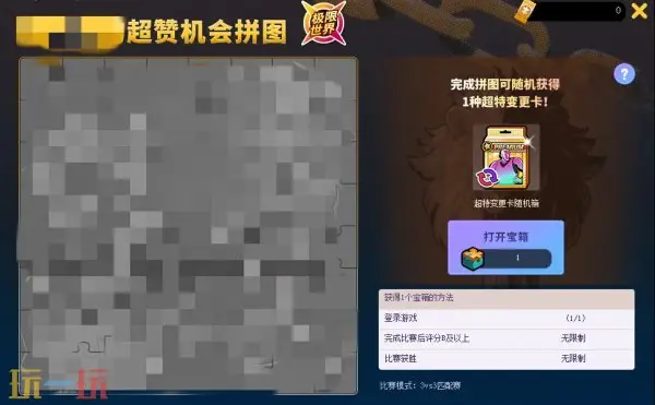 ƴͼӮȡ���ر��������   ����ͷ����7.16�°汾һ����ϸѡ