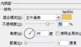 Photoshop绿色下载按钮制作教程_wishdown.com Photoshop绿色下载按钮制作教程_wishdown.com