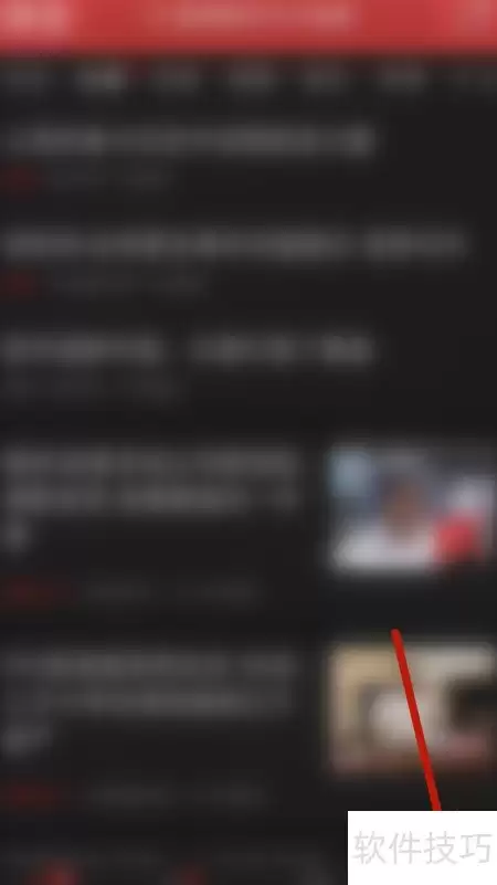 �������ż����������ý̳�