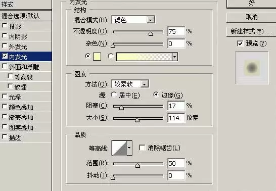 Photoshop�ڷ��⹦��ʹ�ý̳����ֿ������Ų������