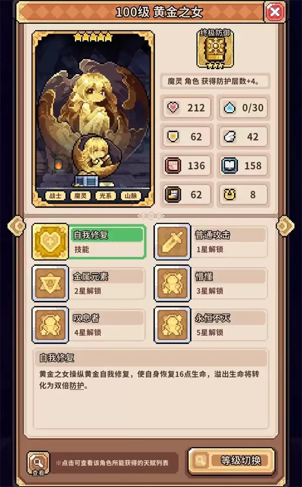 ������Ů������Ѫ���ƽ�Ů����ȫ����