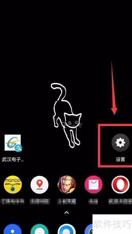 һ���ֻ�ϵͳ���²���������ע������ȫ����
