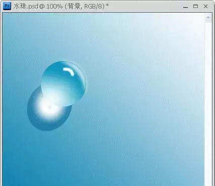 新手必看Photoshop制作晶莹水珠超详细全过程教程_wishdown.com 新手必看Photoshop制作晶莹水珠超详细全过程教程_wishdown.com