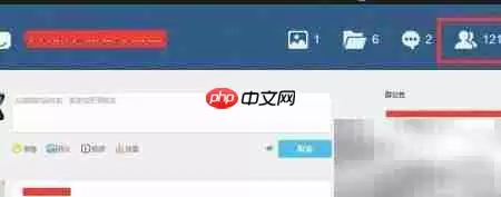 一步步教你QQ群成员号码导出方法完整步骤_wishdown.com QQ群成员号码导出方法