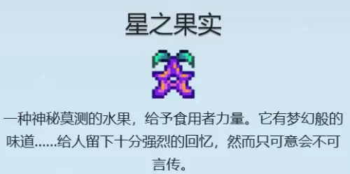 ��¶��������֮��ʵȫ�ռ��������÷���