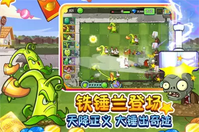 无尽花界阵容搭配技巧全攻略 助你打造最强阵容_wishdown.com 无尽花界如何搭配最强阵容