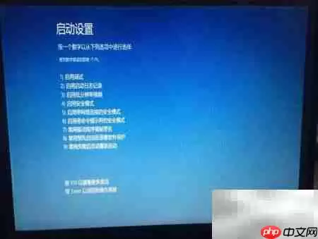 X1300显卡Win8驱动安装详细教程_wishdown.com X1300显卡Win8驱动安装详细教程_wishdown.com