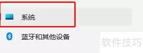 Windows 11ϵͳ���·�������ϸ����̳�