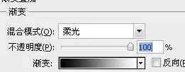 Photoshop绿色下载按钮制作教程_wishdown.com Photoshop绿色下载按钮制作教程_wishdown.com