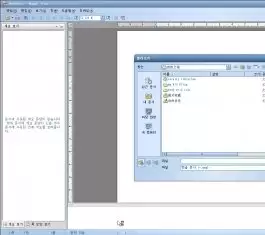 Polaris-Viewerͣ�ô���HWP�Ĳ�������