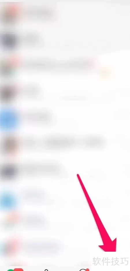 ΢������ͳ�Ʋ鿴�������