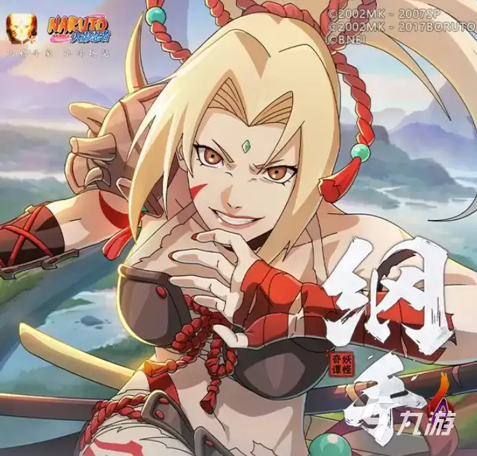 ��Ӱ�����������ָ��ּ���ǿ��������