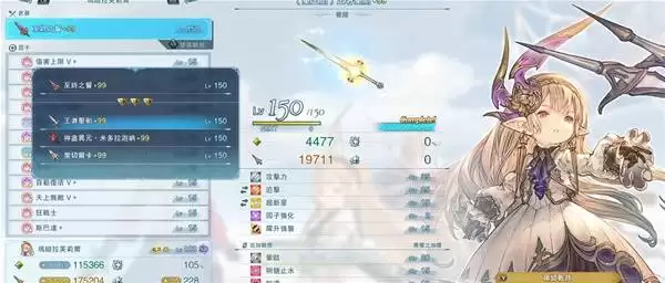 ��������Relink�޾��ƻ�DLCս��������������