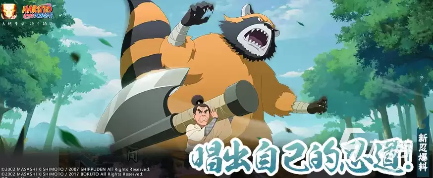 ��Ӱ�������ΰ�������ȫ�����