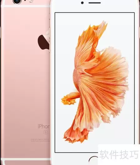 ƻ��6s Plus��Ļ�ߴ�����Ƕ���Ӣ��