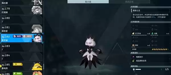 ������³��ʽ��8��������³��׽λ���붥������³��ȡ