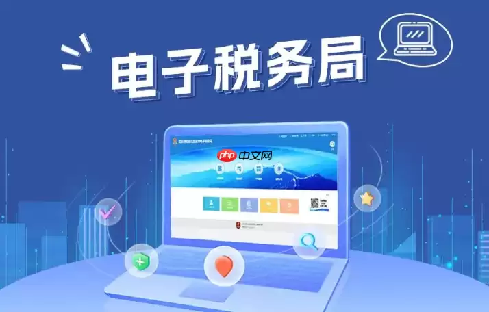 �������˰����쳣��Ʊ���ϴ�������