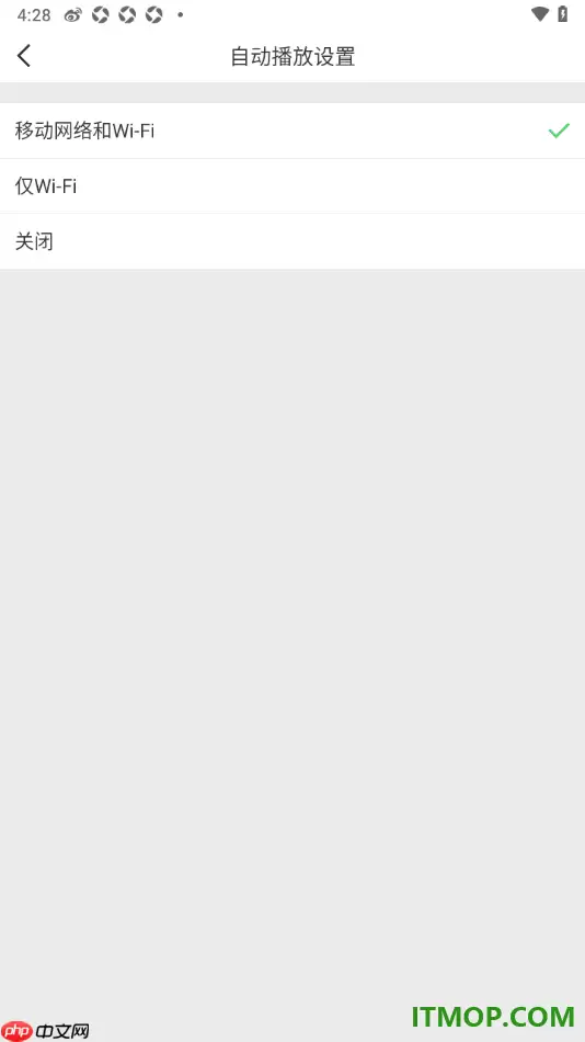 ΢���ֻ����ƶ�������WiFi�Զ���������Ƶ��ͼ����