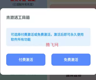 ����hx�����伤���������ϸ�̳�������