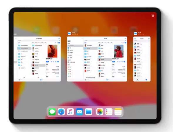 iPadOS 全新侧拉和分屏浏览功能怎么用? iPadOS 全新侧拉和分屏浏览功能怎么用?