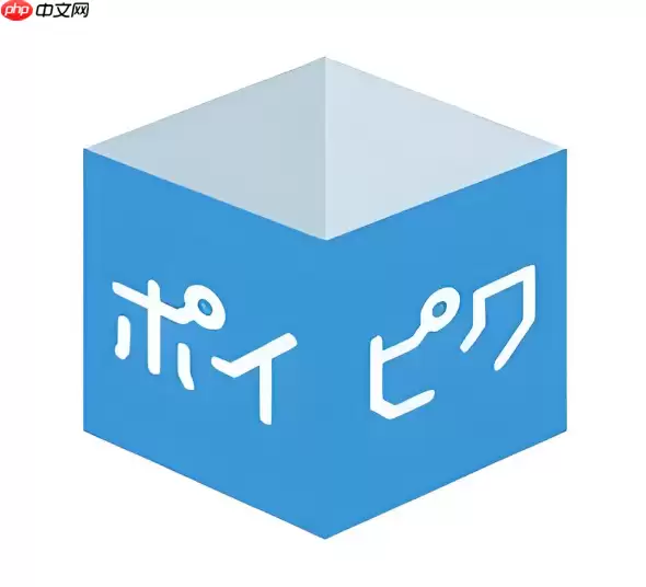 POIPIKU��Ʒ�������뷽��