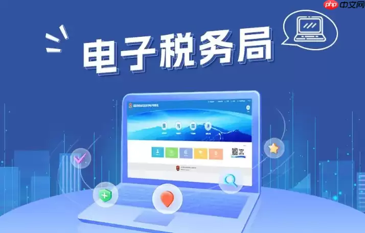 �Ĵ�ʡ����˰�����Ƿ˰֤������ȫ����