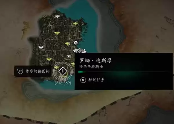 �̿�����4����������� ʥ����ʿȫ�����Լ����׻�ȡ