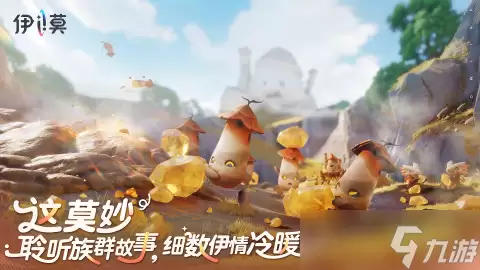 ��Ī���ΰ�׿���淨��ս������ָ��