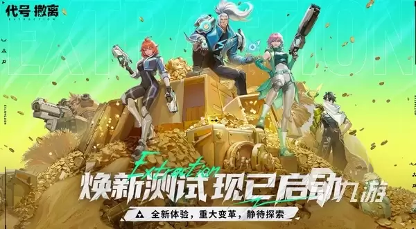 ���ų�����Է��ʸ��ȡ����