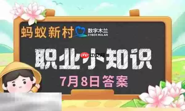 �����´�7��8����������������ȷ�𰸽���