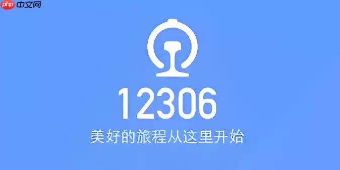 ����ȡ���������˿��ʱ���ѯ