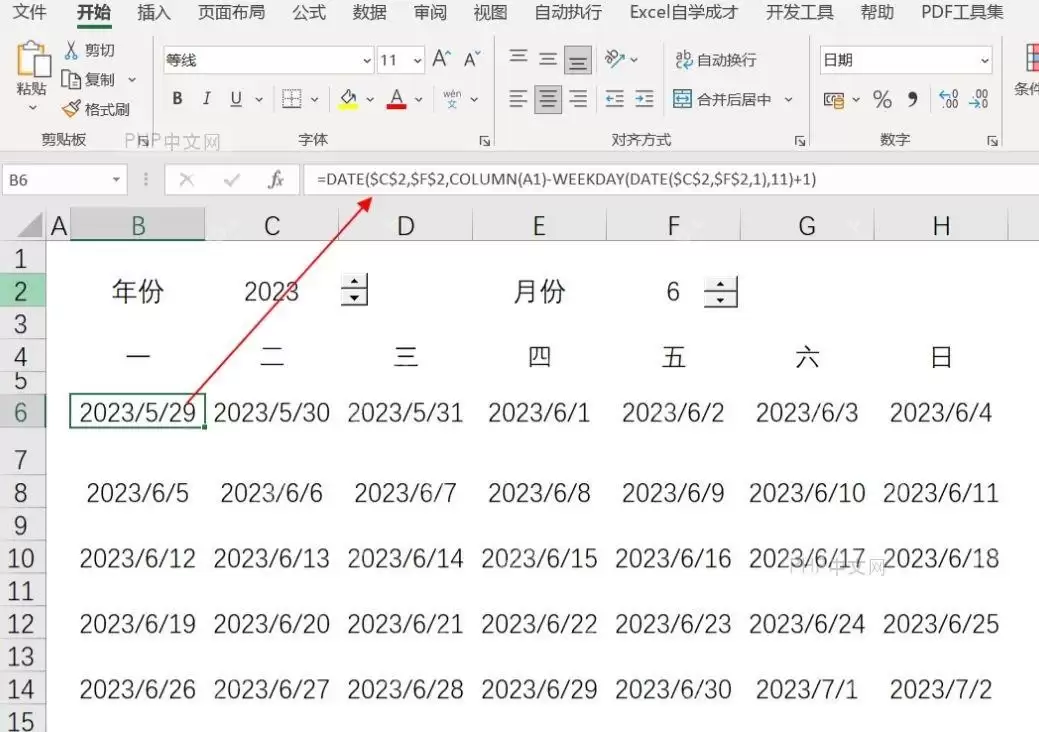 Excel�����������������������÷�����˼·����