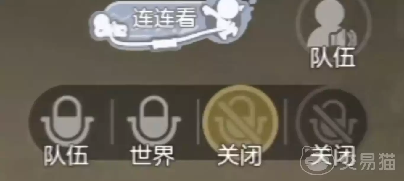 奥星热浪小跟班高效通关技巧与阵容搭配指南_wishdown.com 奥星热浪小跟班高效通关技巧与阵容搭配指南_wishdown.com