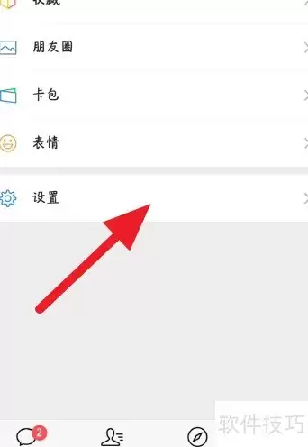 ����΢�������鿴������ϸ����ͼ�Ľ̳�