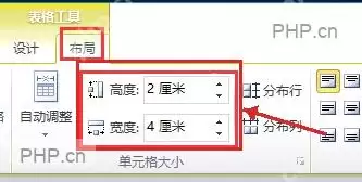 Word�����и������������ָ����칫Ӧ��