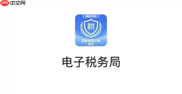 �������˰��ָ�˰�걨����ָ��