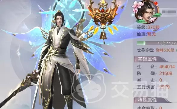 一梦九霄新手入门全流程攻略与快速上手指南_wishdown.com 一梦九霄新手入门全流程攻略与快速上手指南_wishdown.com