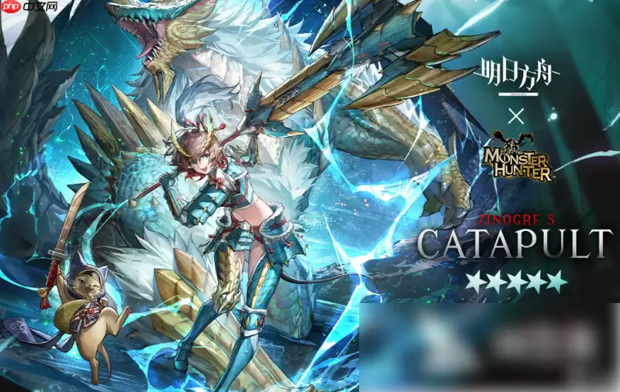 明日方舟雷狼龙S空爆值得练吗与强度分析_wishdown.com 明日方舟雷狼龙S空爆值得练吗与强度分析_wishdown.com