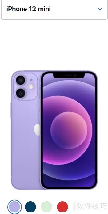 iPhone 12�ߴ����ȫ�����