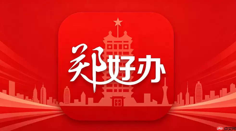 ֣�ð��ס֤��ǩ������ϸ��������