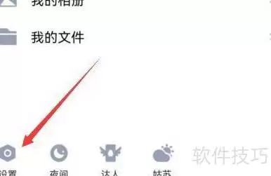 QQ�����԰��޷�ʹ�ó���ԭ��