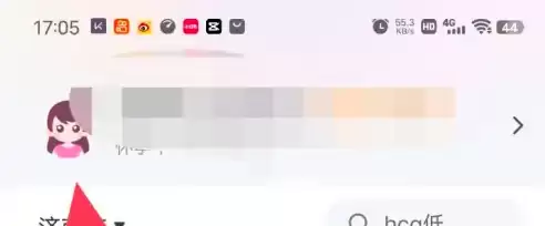 妈妈网孕育切换身份要怎么改 妈妈网孕育切换身份方法介绍_wishdown.com 妈妈网孕育切换身份要怎么改 妈妈网孕育切换身份方法介绍_wishdown.com