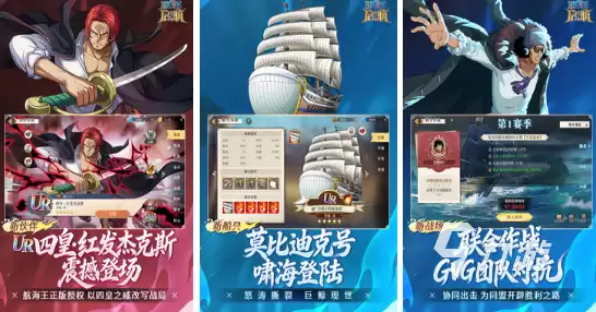 火影忍者手游热门推荐合集_wishdown.com 2026年热门火影忍者手游推荐合集